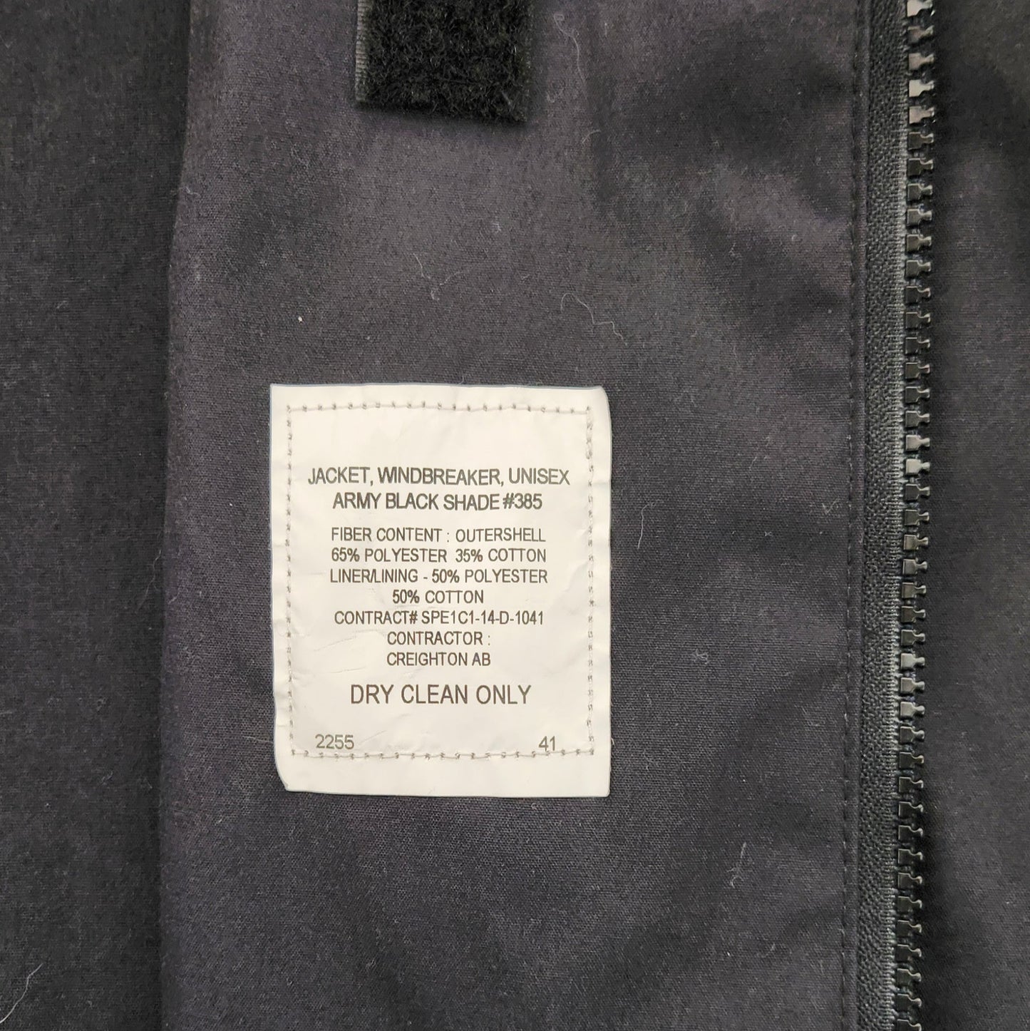 Surplus U.S. Army JROTC Jacket