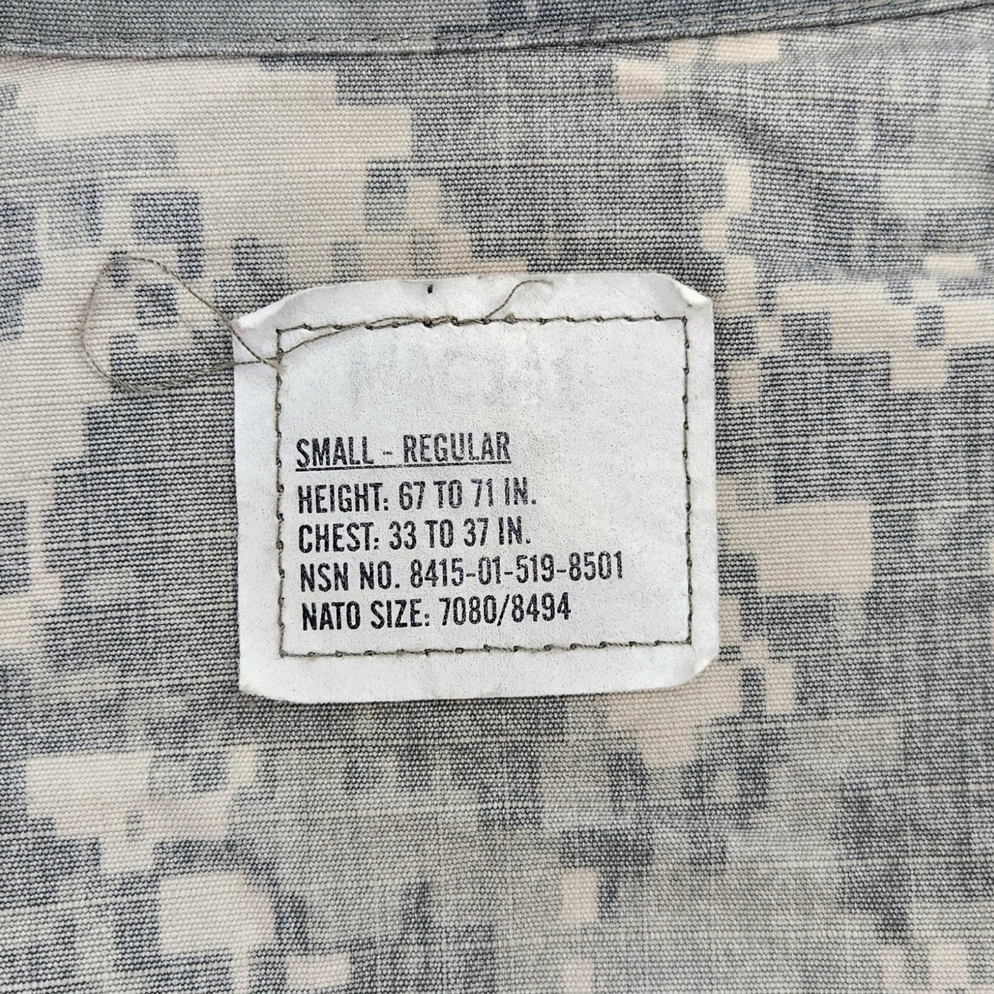 Surplus ACU BDU Top