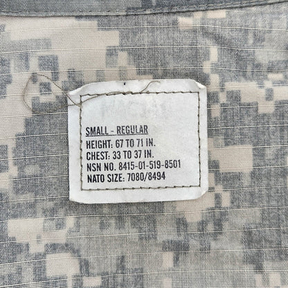 Surplus ACU BDU Top