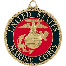 'U.S. Marine Corps' Logo Keychain