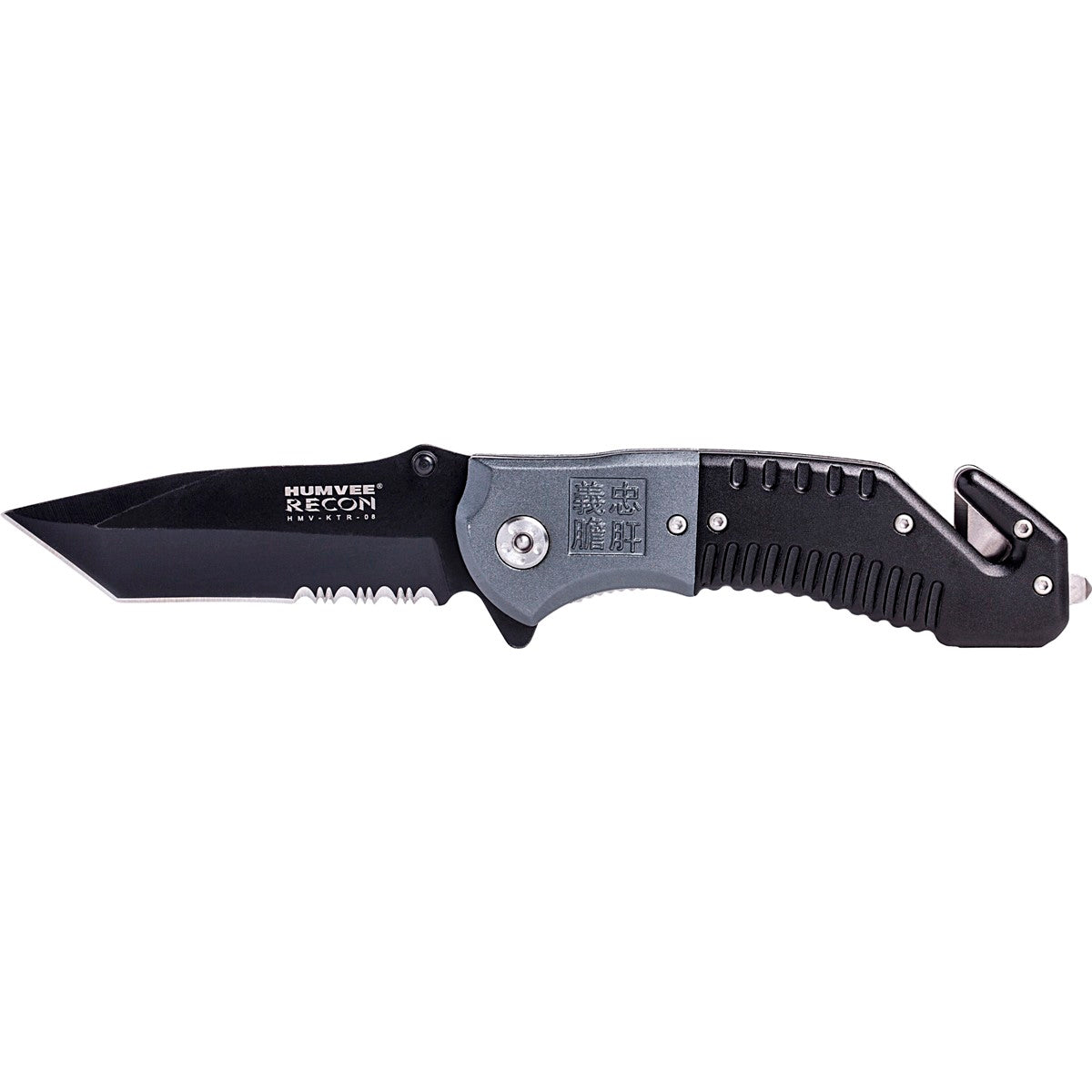 'Recon' Folding Knife with Spring Assist