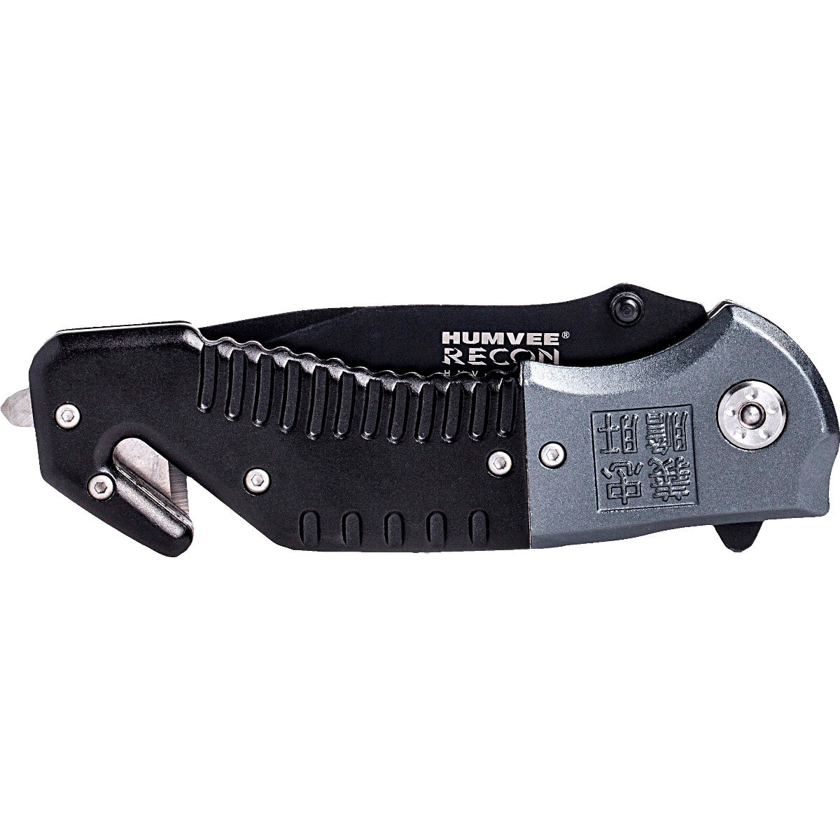 'Recon' Folding Knife with Spring Assist