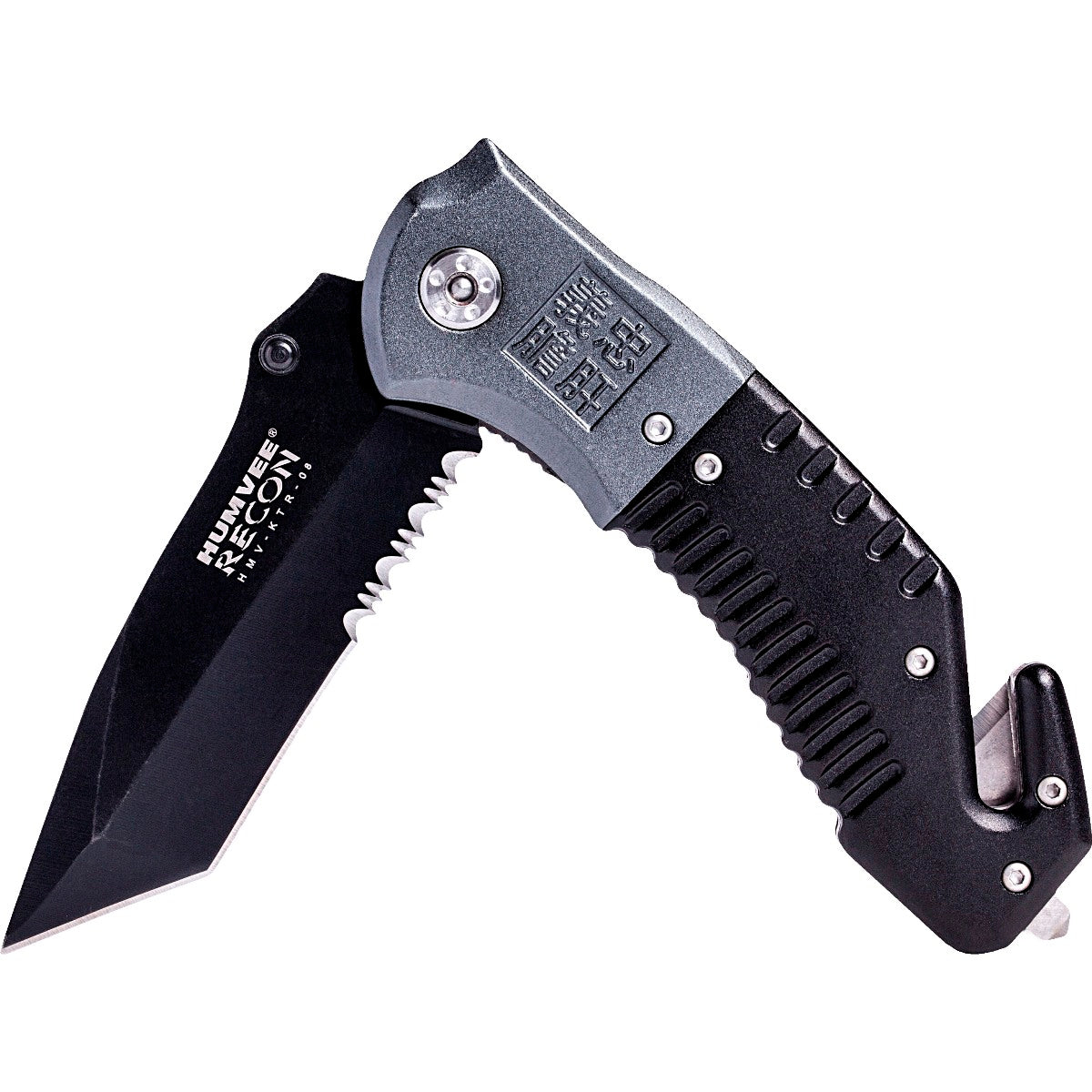 'Recon' Folding Knife with Spring Assist