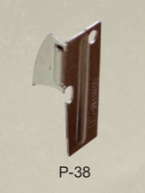 'U.S. Shelby Co.' Military Can Opener