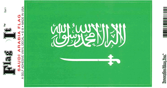 Saudi Arabia Flag Decal